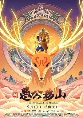 日韩伦理午夜